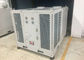 Abobade o tipo canalizado 25HP aprovação das unidades de condicionamento de ar de Salão da barraca do CE/SASO fornecedor