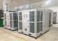 Abobade o tipo canalizado 25HP aprovação das unidades de condicionamento de ar de Salão da barraca do CE/SASO fornecedor