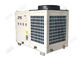 As unidades de condicionamento de ar 10HP provisórias portáteis, barraca pequena empacotaram o condicionador de ar fornecedor