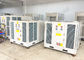 Condicionador de ar industrial horizontal da barraca, refrigerador de ar empacotado resistente alto da barraca fornecedor