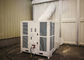 A capacidade pequena 10HP empacotou o condicionador de ar com o reboque para o sistema de refrigeração comercial fornecedor