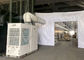 condicionador de ar de 25 toneladas da barraca do famoso da ATAC 30HP para industrial/anúncio publicitário fornecedor