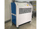 O condicionamento de ar do consumo da baixa potência empacotou a área 50㎡ refrigerando provisória da unidade da C.A. da barraca fornecedor