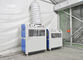 Refrigerador exterior de 7 toneladas da barraca/refrigerador de ar comercial da barraca para reuniões/exposições fornecedor