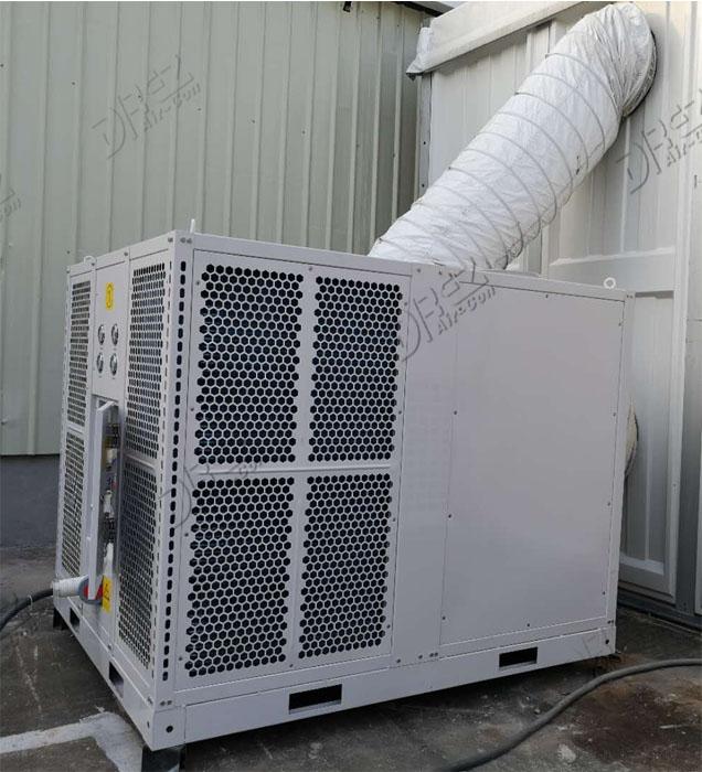 Condicionador de ar portátil industrial da estrutura completa da placa de metal com ruído dos canais 65-70db