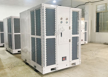 China A fase 3 canalizou a C.A. horizontal do condicionador de ar 10HP 25HP da barraca para refrigerar das barracas da abóbada fornecedor