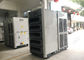 Unidades industriais de 25 toneladas empacotadas novas da C.A. da central do condicionador de ar 30HP da barraca de Drez fornecedor