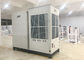 Uso refrigerando empacotado canalizado industrial de salão de exposição de sistemas de condicionamento de ar da barraca fornecedor