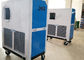 refrigerador de ar de 6 toneladas da barraca do casamento 7.5HP, condicionador de ar integral operado fácil da barraca fornecedor