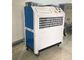 Tipo portátil refrigerando alto do condicionador de ar da barraca da eficiência com de baixo nível de ruído fornecedor