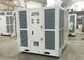 O reboque montou a capacidade refrigerando de 20 toneladas do condicionador de ar industrial móvel da barraca 25HP fornecedor