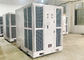 A fase 3 canalizou a C.A. horizontal do condicionador de ar 10HP 25HP da barraca para refrigerar das barracas da abóbada fornecedor